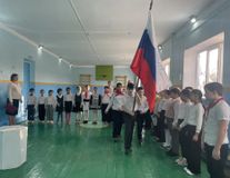 Торжественный вынос знамени