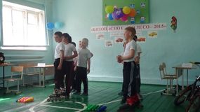 Бег на роликах
