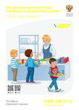 ОНФ 1