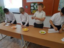 А ну-ка,мальчики 4 класс