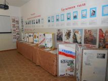 Односельчане Ветераны Великой Отечественной Войны
