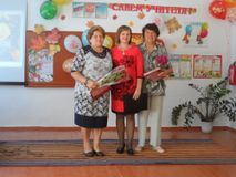Поздравление ветеранов педагогического труда с Днем Учителя.