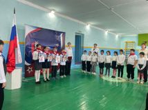 Линейка Памяти